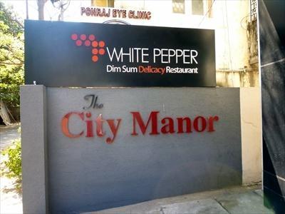 City Manor Hotel Chennai Luaran gambar
